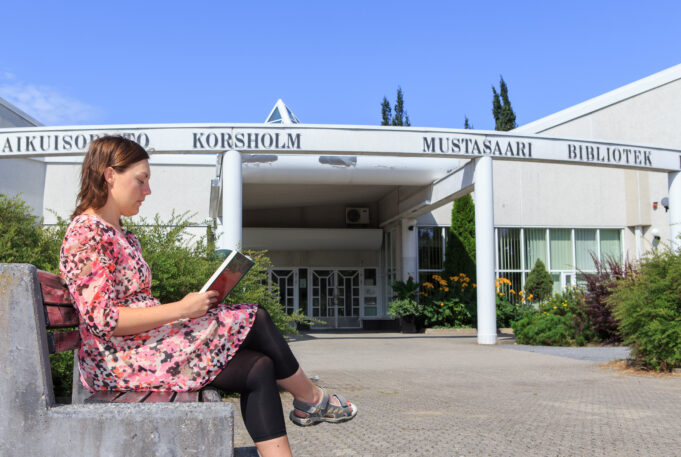 Huvudbiblioteket